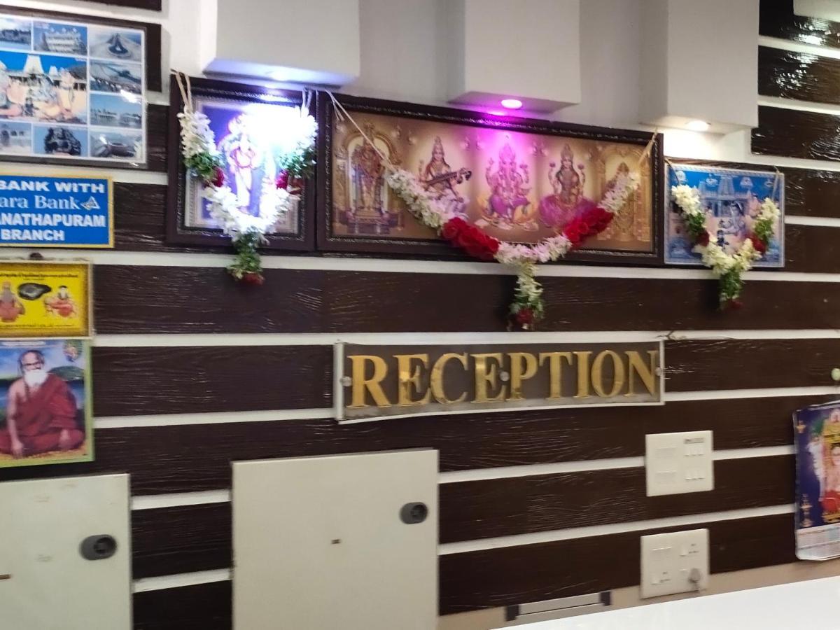 Hotel Shri Kannika Rāmeswaram Eksteriør bilde